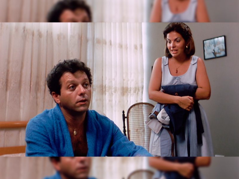 Orlando Urdaneta y Carmen Julia Alvarez