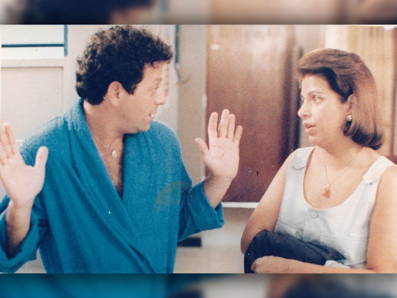 Orlando Urdaneta y Carmen Julia Alvarez